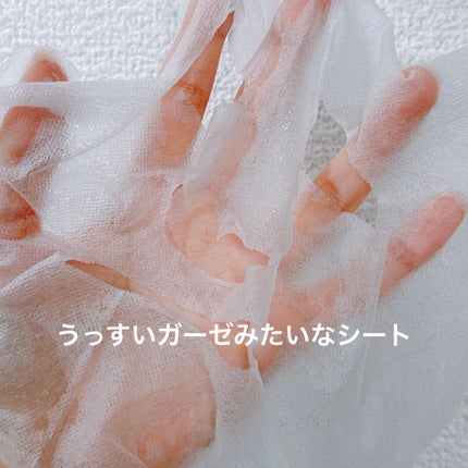 RETINOL VITAMIN Premium Care Mask/wiwewo/シートマスク・パックを使ったクチコミ(2枚目)