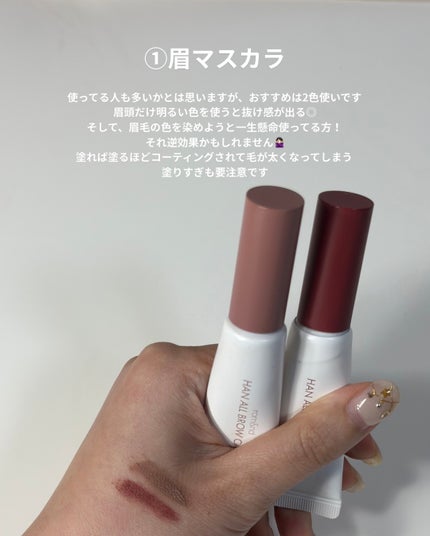 スリムブロウペンシル/PARISBROW /アイブロウペンシルを使ったクチコミ(2枚目)