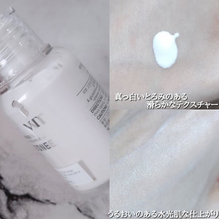 グルタチオン トーンオンセラム/VT/美容液を使ったクチコミ(7枚目)