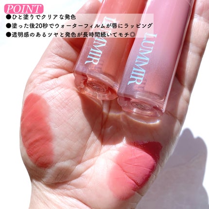 ONECOATグロウティント/ルミル/リップティントを使ったクチコミ(2枚目)