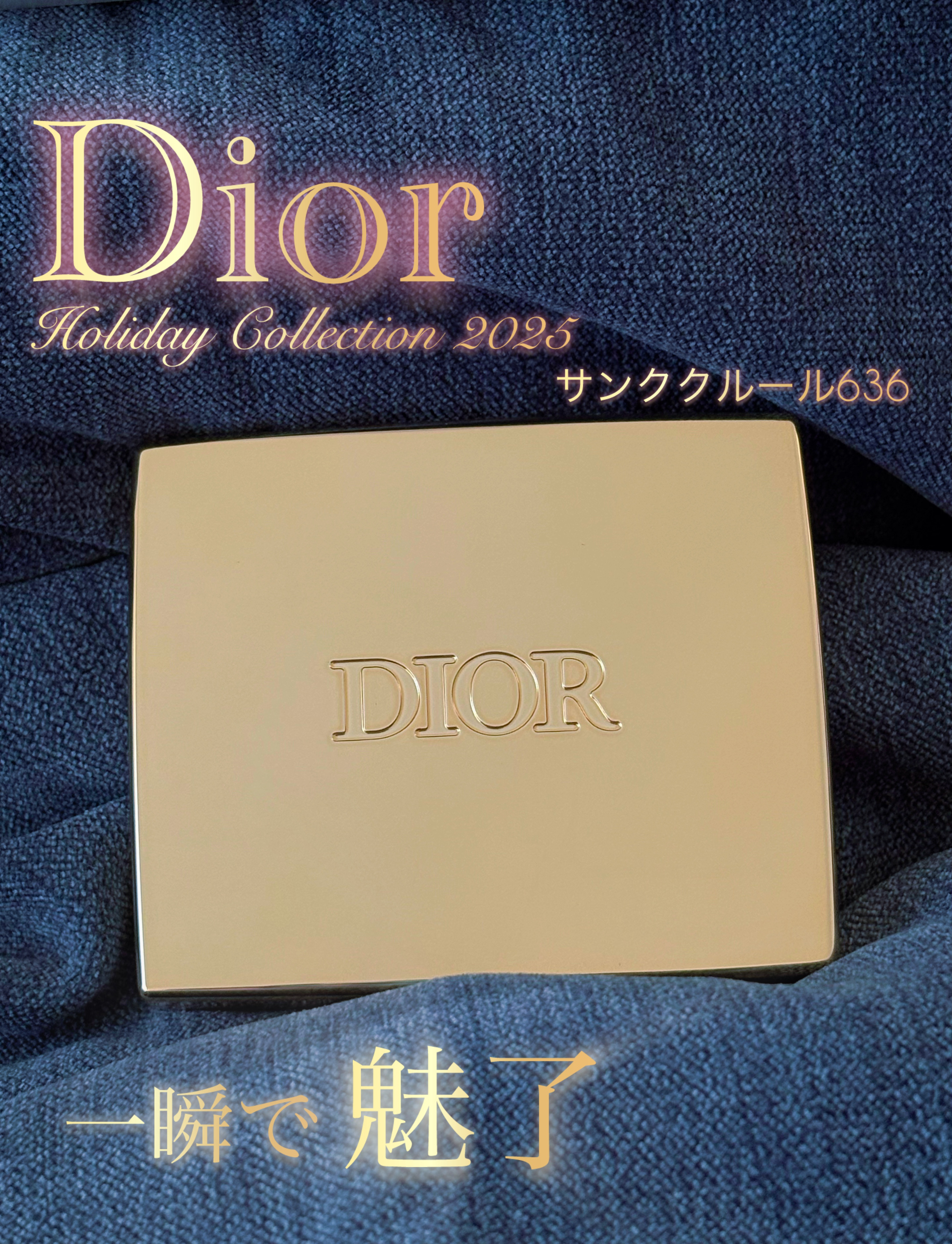 ラスティングリキッドライナー/キャンメイク/リキッドアイライナーを使ったクチコミ（1枚目）