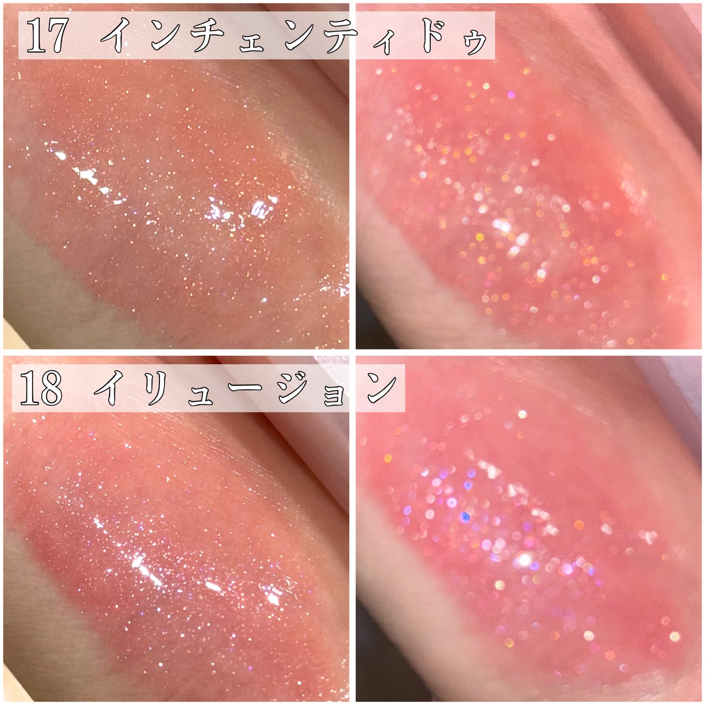 グレイズバウンシングティント/2aN/リップティントを使ったクチコミ(3枚目)