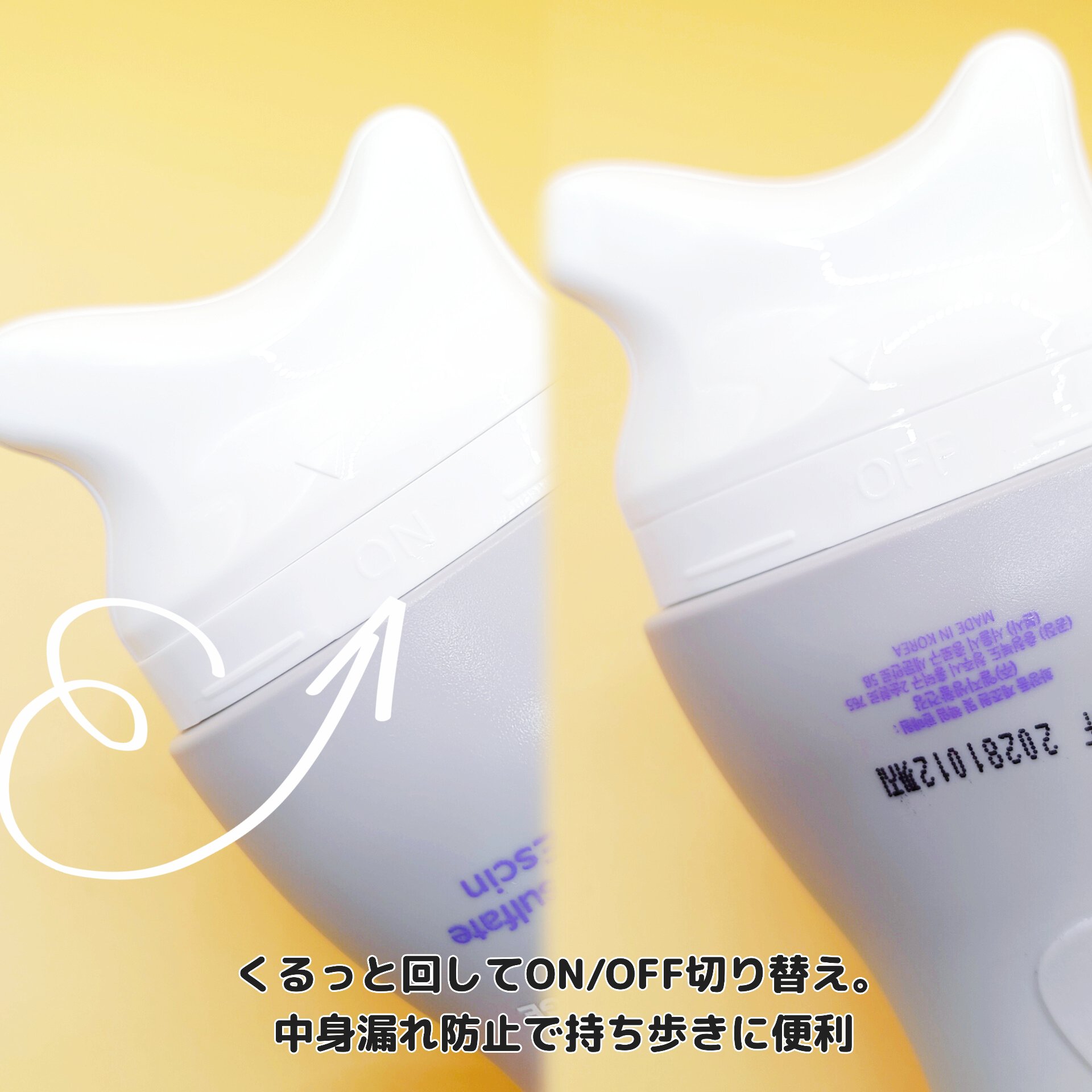 マグネシウムプラスエスシン ボディー かっさ マッサージ クリーム/b.clinicx/ボディクリームを使ったクチコミ（3枚目）