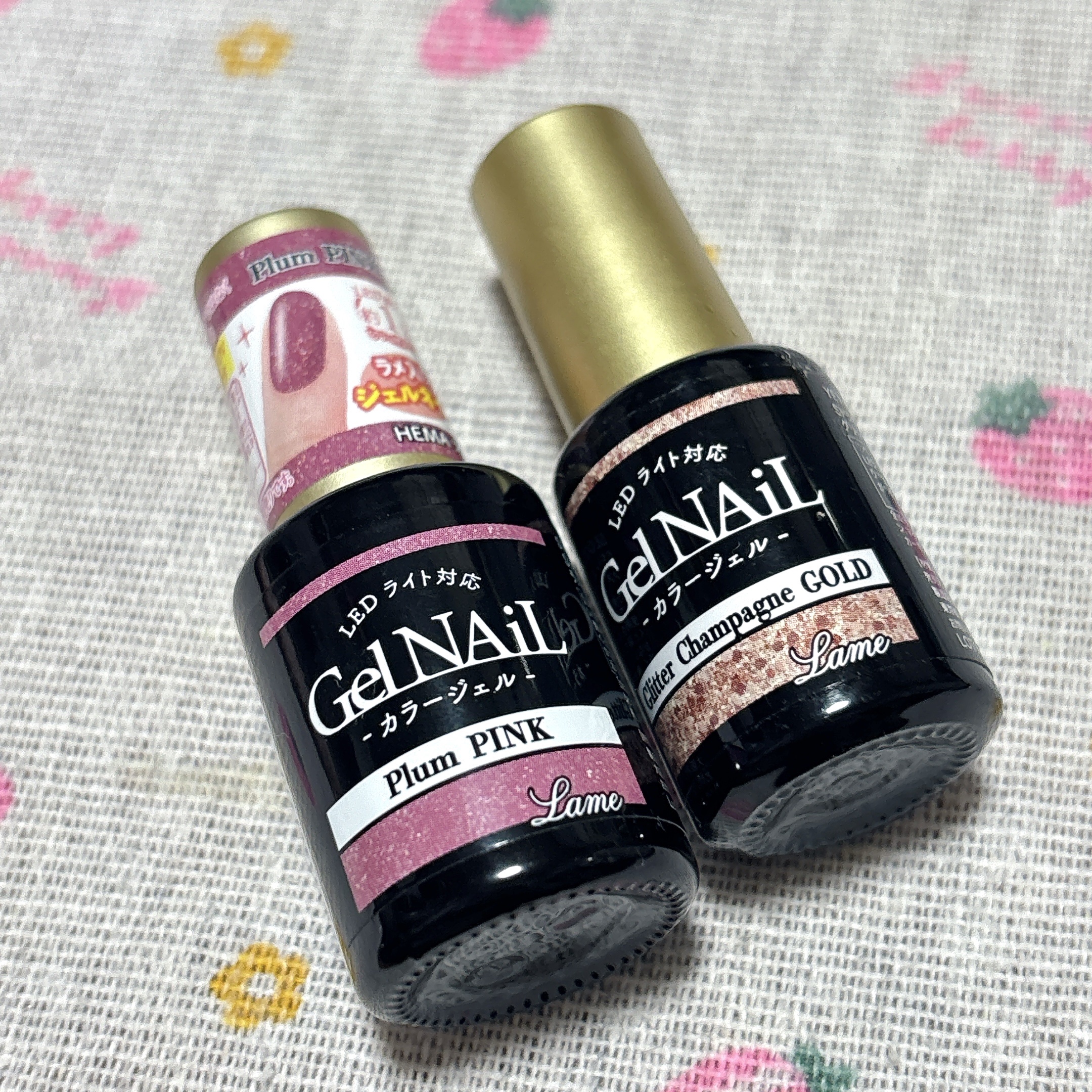 ジェルネイル（ライト対応）/セリア/ジェルネイルを使ったクチコミ（2枚目）