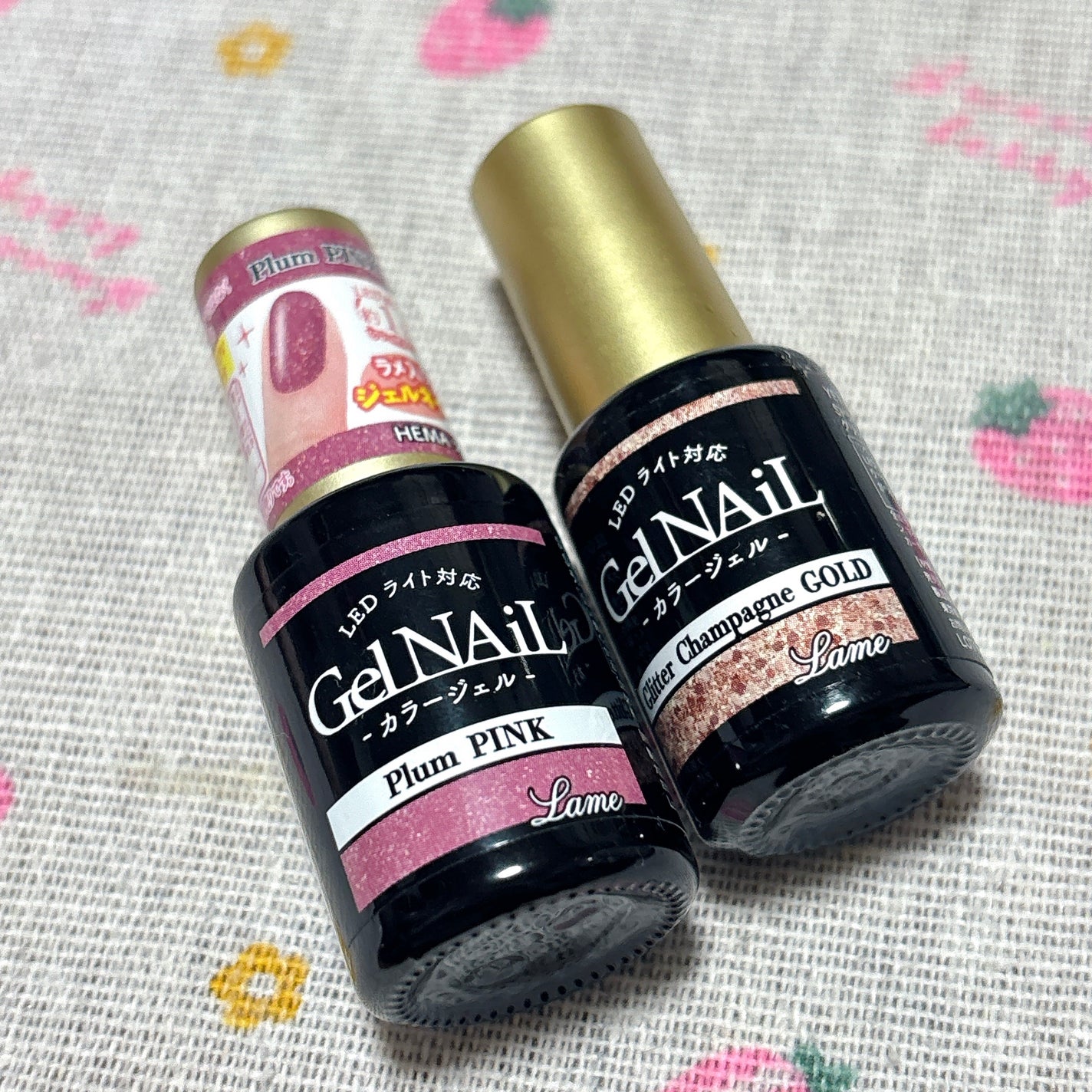 ジェルネイル(ライト対応)/セリア/ジェルネイルを使ったクチコミ(2枚目)