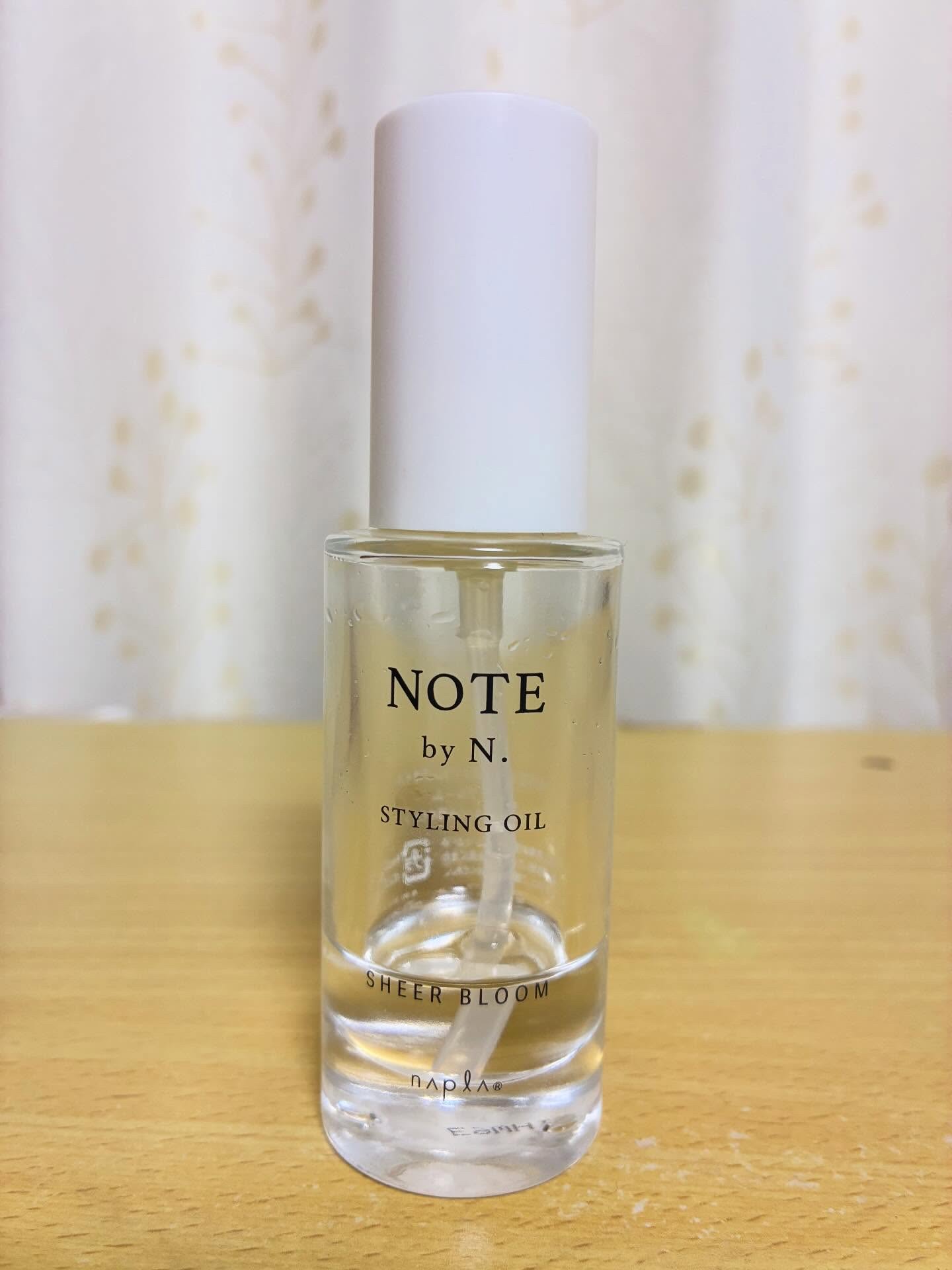 NOTE by N. スタイリングオイル シアーブルーム/N./ヘアオイルを使ったクチコミ（1枚目）