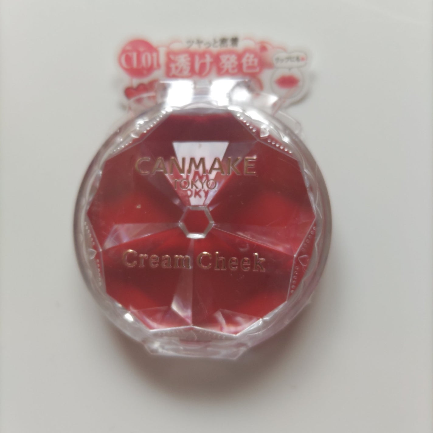 クリームチーク(クリアタイプ)/キャンメイク/ジェル・クリームチークを使ったクチコミ(1枚目)