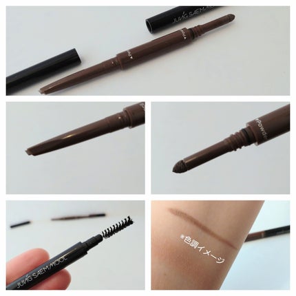 エッセンシャル スキン ヌーダー クッション/JUNG SAEM MOOL/クッションファンデーションを使ったクチコミ(4枚目)