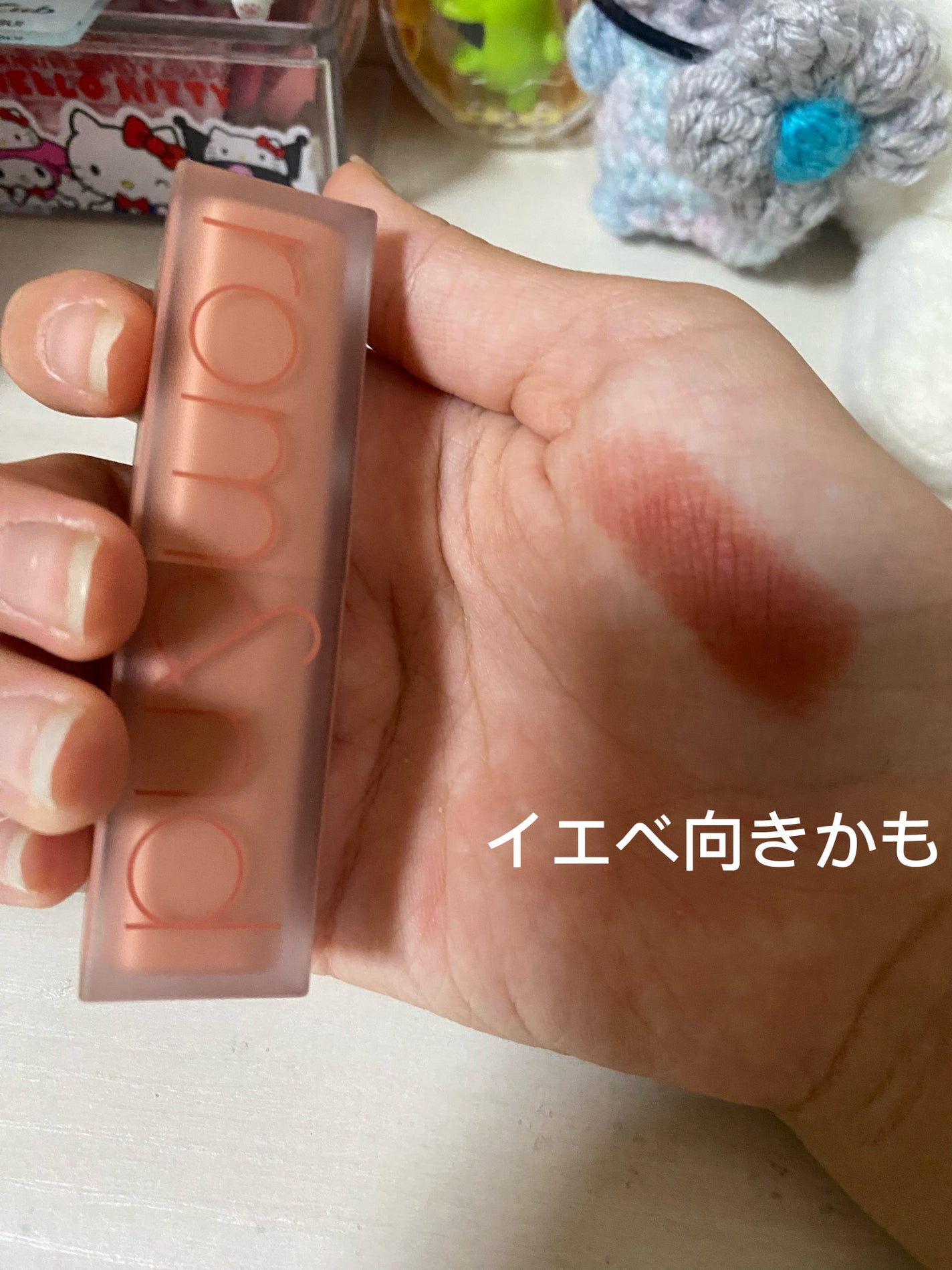 ゼロマットリップスティック/rom&nd/口紅を使ったクチコミ(2枚目)