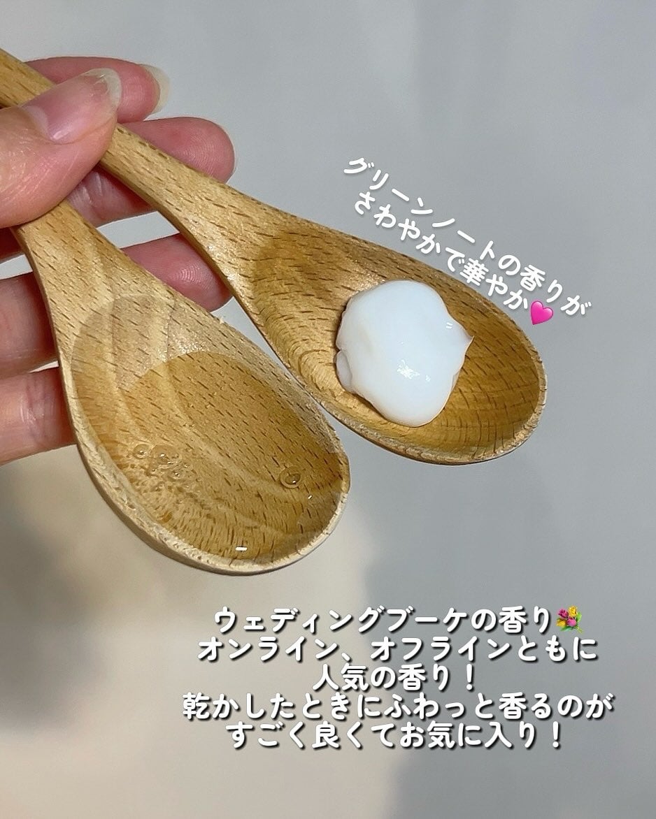 ハニー&マカデミアシャンプー/トリートメント LA VIE EN RORE /KUNDAL/市販シャンプーを使ったクチコミ(4枚目)