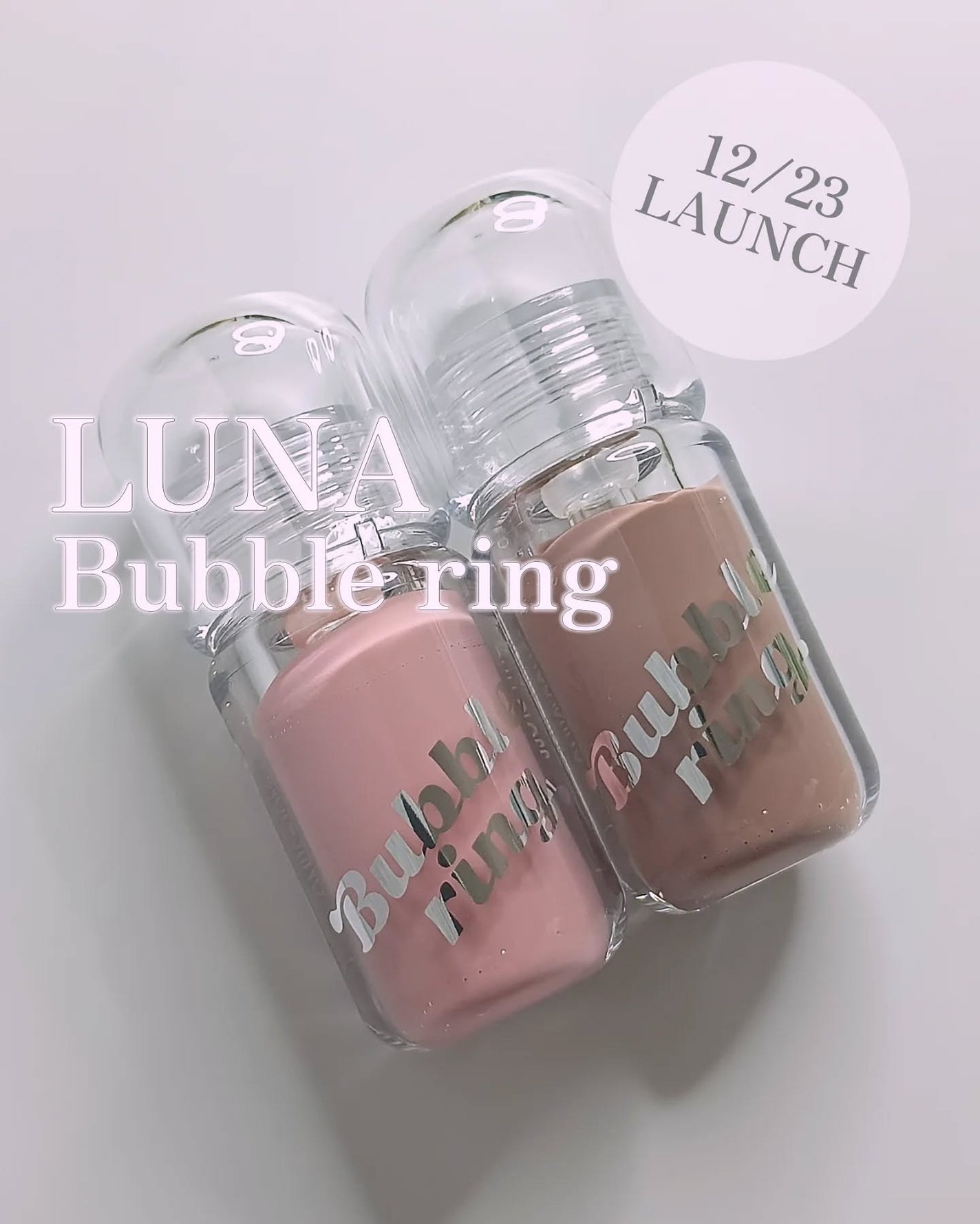 ロングラスティング バブルリングガムグロス/LUNA/リップグロスを使ったクチコミ(1枚目)