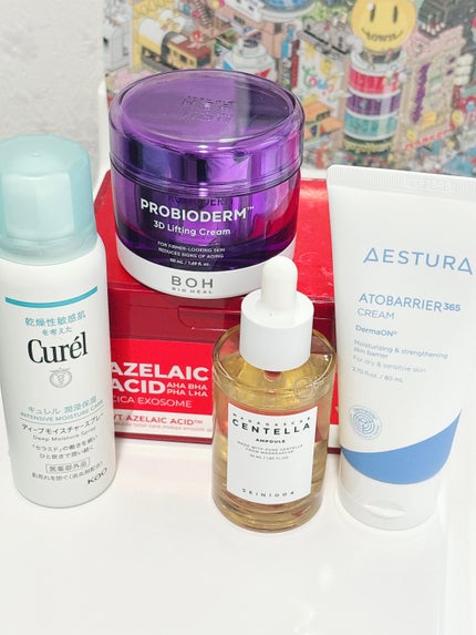 ディープモイスチャースプレー/キュレル/ミスト状化粧水を使ったクチコミ(1枚目)