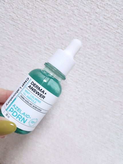 ピンクトーニング™︎ディープインショットアンプル/CNP Laboratory/美容液を使ったクチコミ(5枚目)