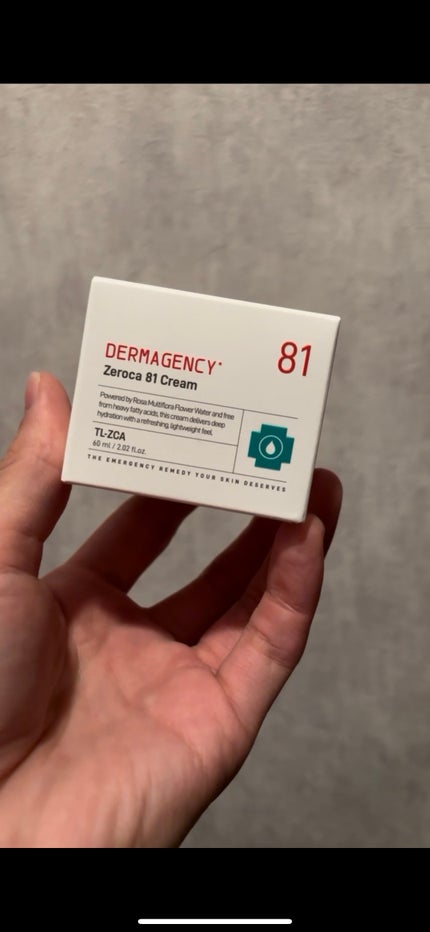 ダーマジェンシー ゼロカ81 クリーム/DERMAGENCY/フェイスクリームを使ったクチコミ(1枚目)