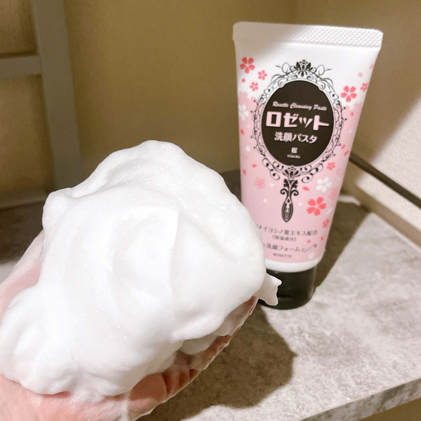 ロゼット ロゼット洗顔パスタ 桜の香り[洗顔フォーム]のクチコミ「香りが良すぎて正直びっくり🌸
ロゼット洗顔パスタ 桜の香り
@rosette.official.....」（1枚目）