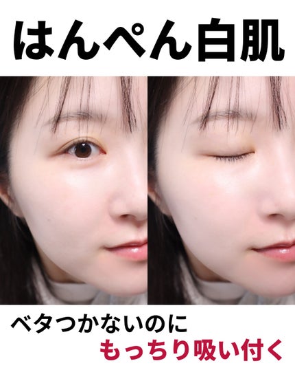 アスタリフト ホワイト アドバンスドローション 本品 130ml/アスタリフト/化粧水の画像