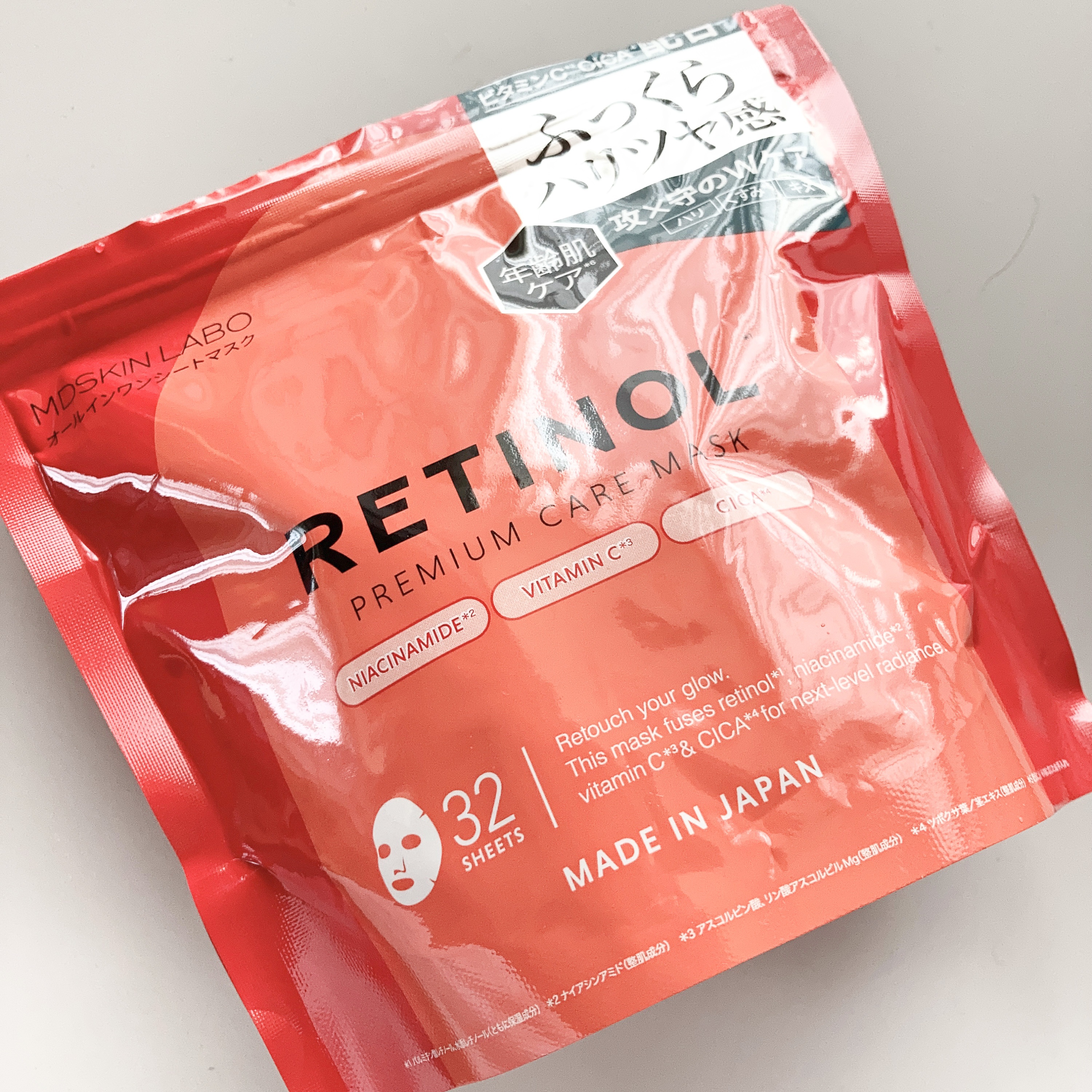プレミアムケアマスク RT/MDSKIN LABO/オールインワン化粧品を使ったクチコミ（1枚目）
