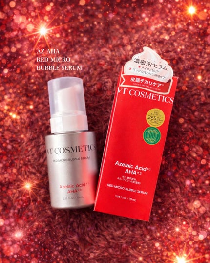 AZ AHA レッドマイクロバブルセラム/VT/美容液を使ったクチコミ(1枚目)