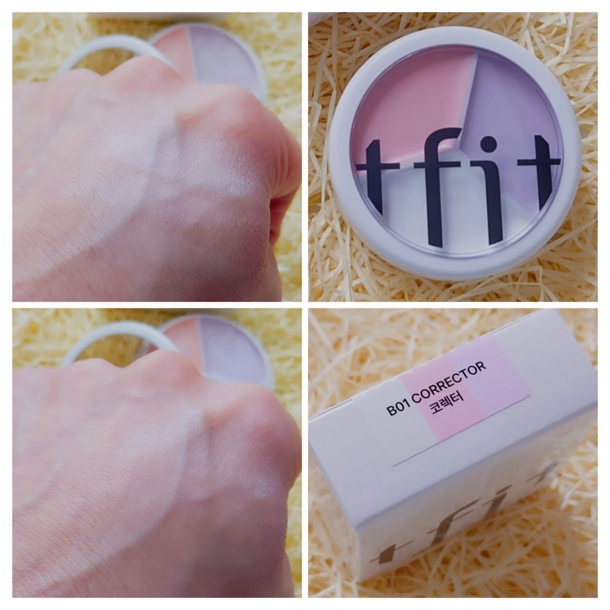 カバーアッププロコンシーラー/TFIT/パレットコンシーラーを使ったクチコミ（2枚目）