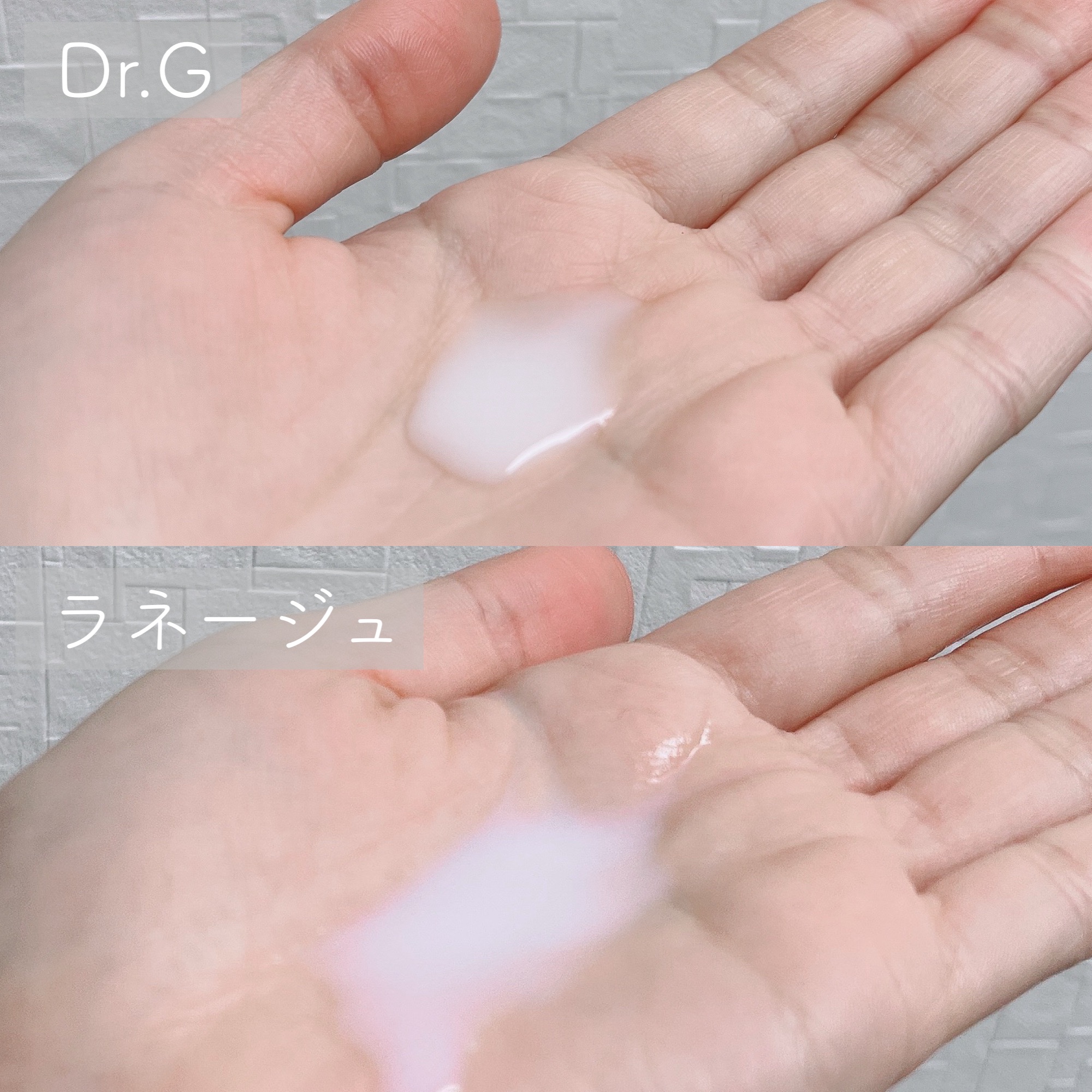 クリームスキン ローション/LANEIGE/化粧水を使ったクチコミ（2枚目）