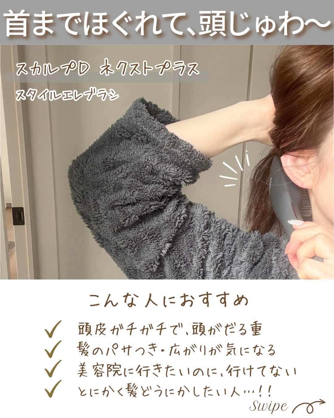 つや子 on LIPS 「いつも見ていただきありがとうございます🥰他の投稿はこちらから▷..」(3枚目)