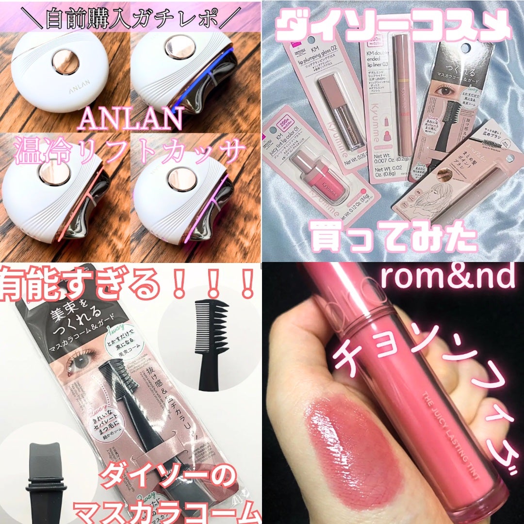 ãªã®ã¯ãªð» on LIPS ããðãããŸããŠããã§ãšãããããŸãðŽãã¿ãªããŸããããŸããŠãã..ãïŒ2æç®ïŒ