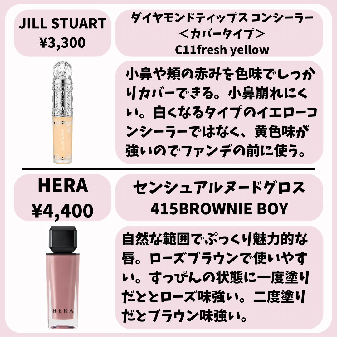 バックステージ グロウ マキシマイザー パレット/Dior/ハイライトを使ったクチコミ（2枚目）