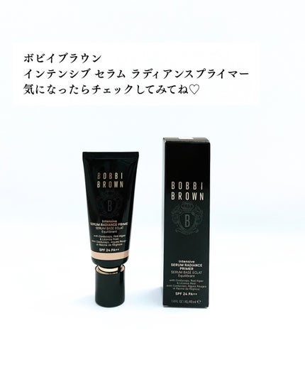 インテンシブ セラム ラディアンス プライマー/BOBBI BROWN/化粧下地を使ったクチコミ(4枚目)
