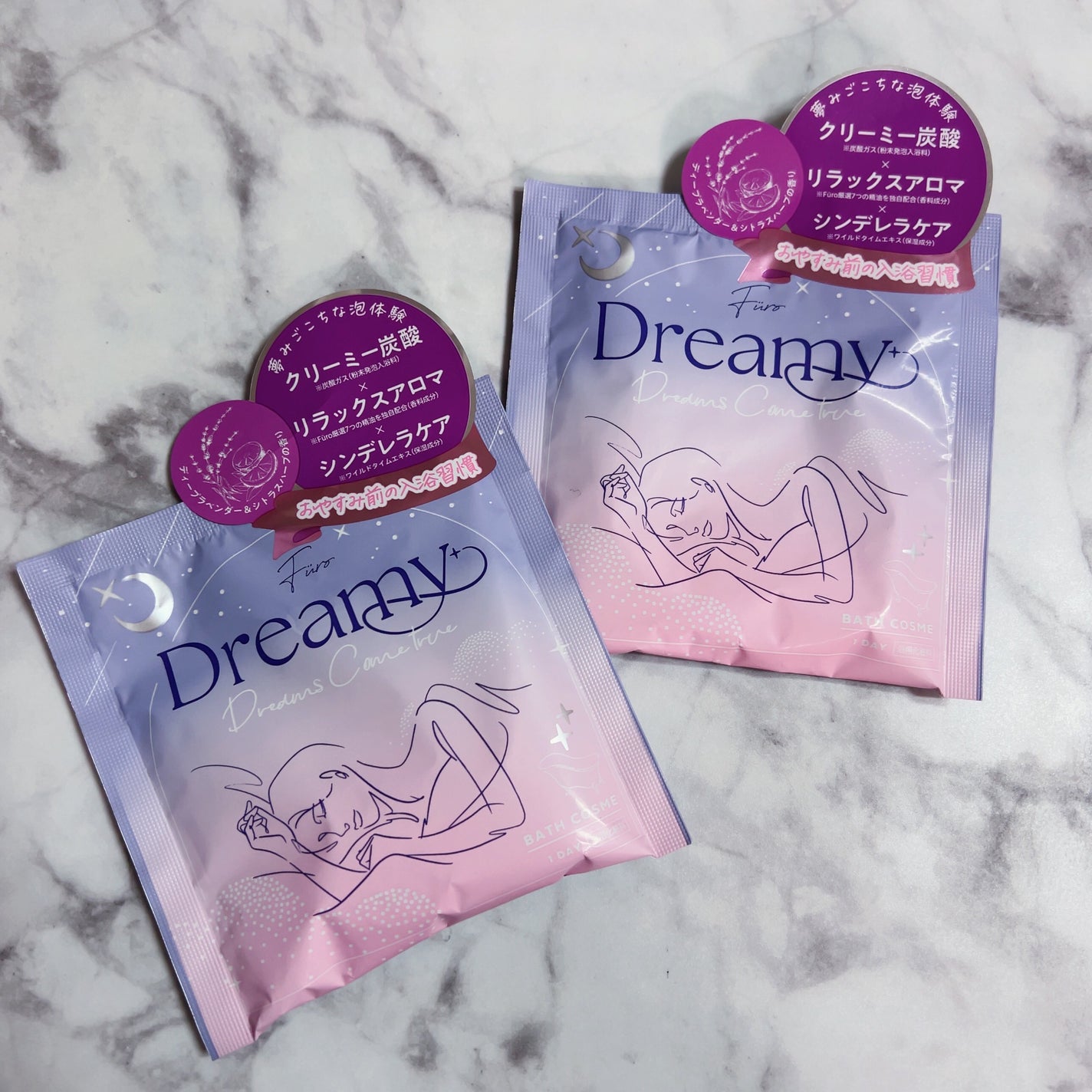 Furo Dreamy/Furo/炭酸系入浴剤を使ったクチコミ(1枚目)