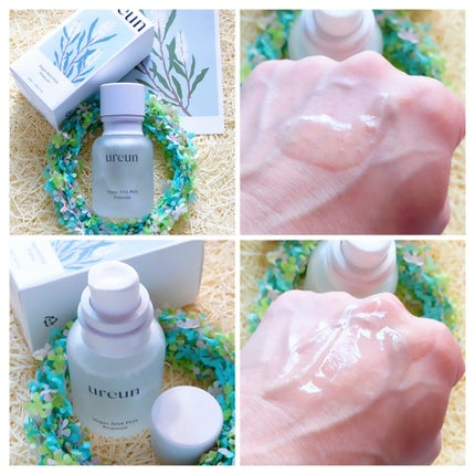 ヴィーガンAHA PHA アンプル/ureun/美容液を使ったクチコミ(1枚目)