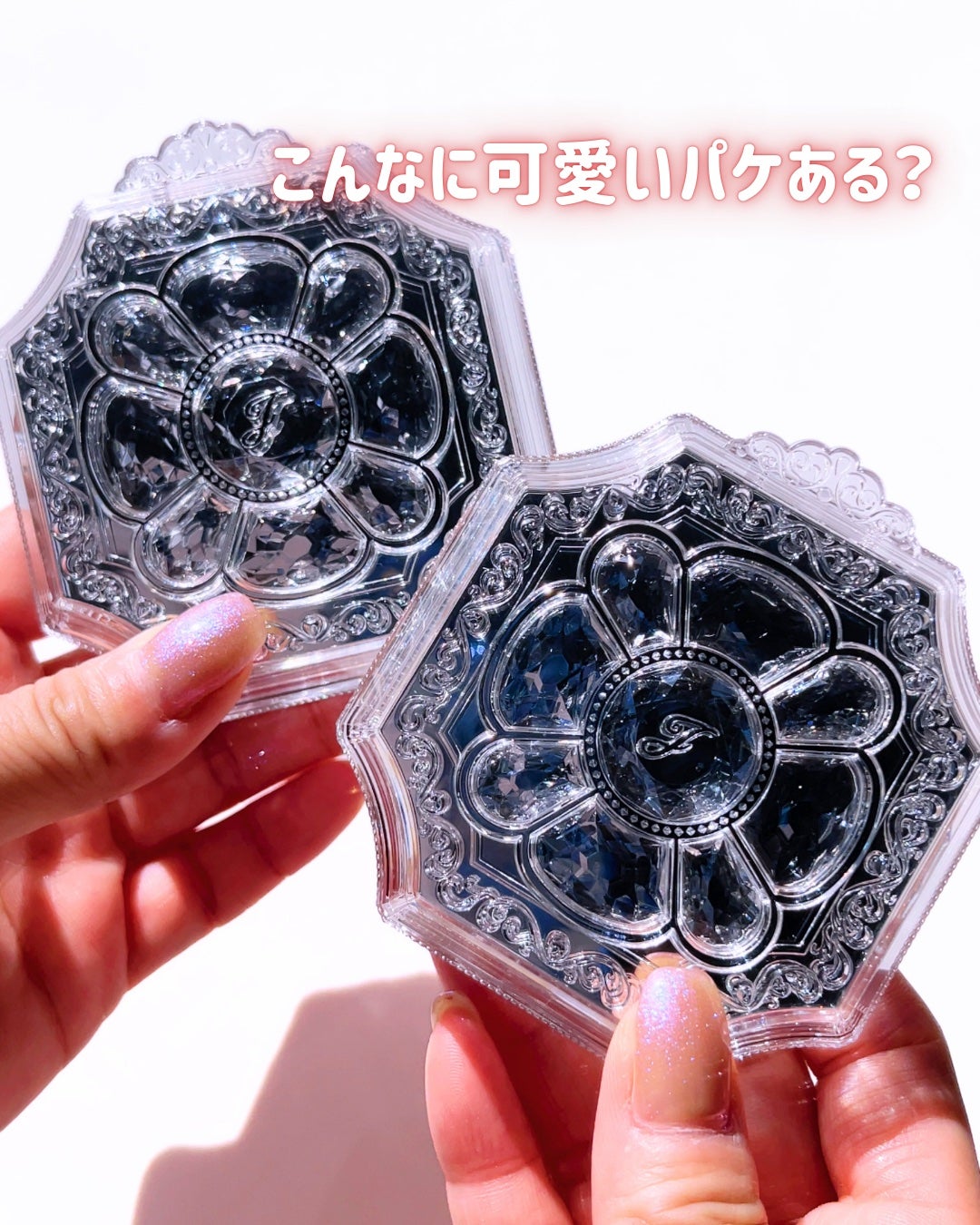 ジルスチュアート ドレスドブルーム アイズ/JILL STUART/アイシャドウパレットを使ったクチコミ(9枚目)