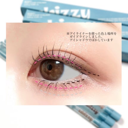 Free & Easy Eyeliner/WHIZZY/ペンシルアイライナーを使ったクチコミ(6枚目)