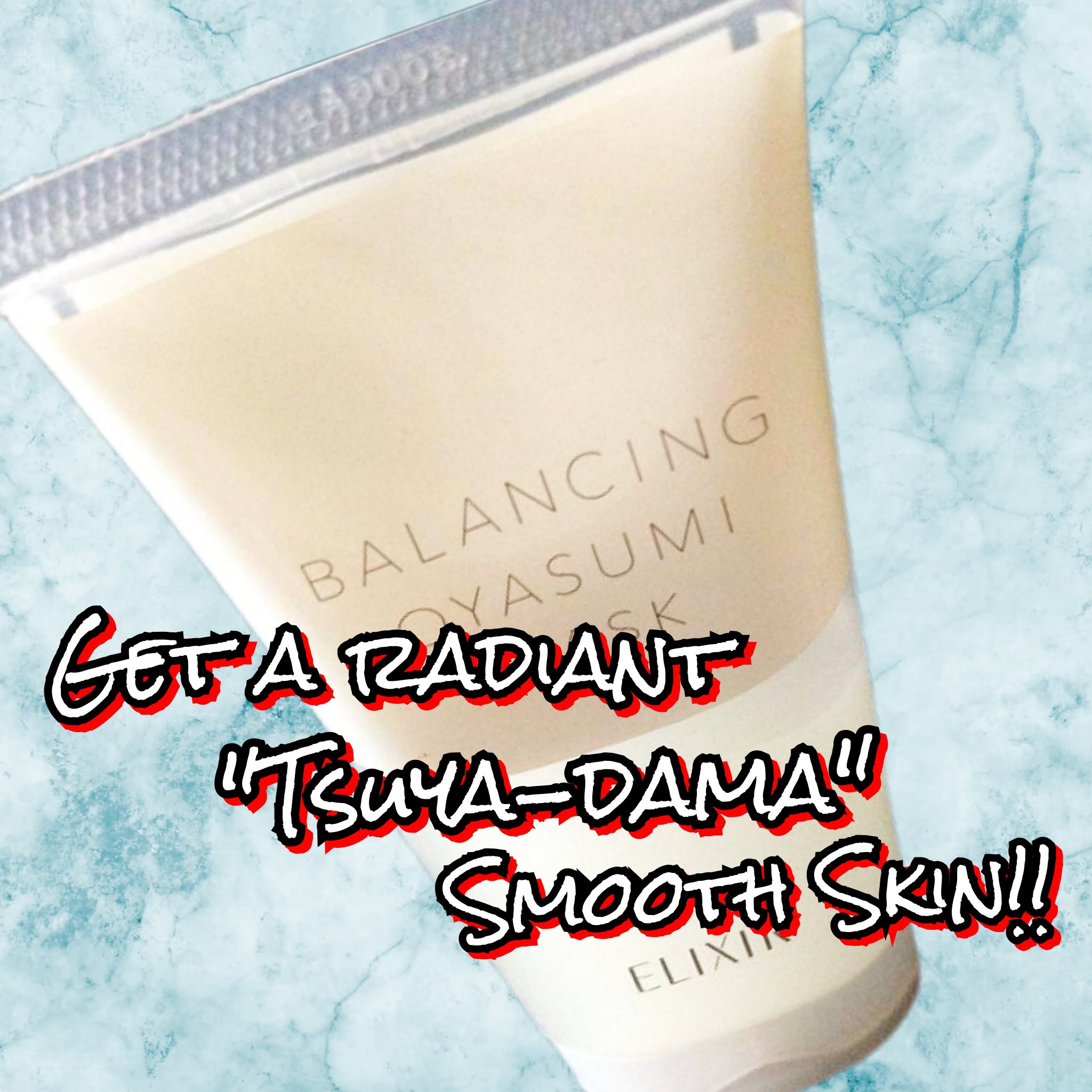 エリクシール ルフレ バランシング おやすみマスク/エリクシール/フェイスクリームを使ったクチコミ（3枚目）