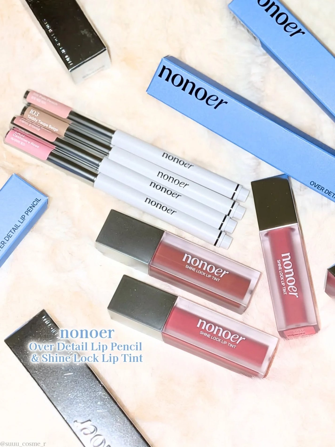 シャインロックリップティント/nonoer/リップティントを使ったクチコミ(1枚目)