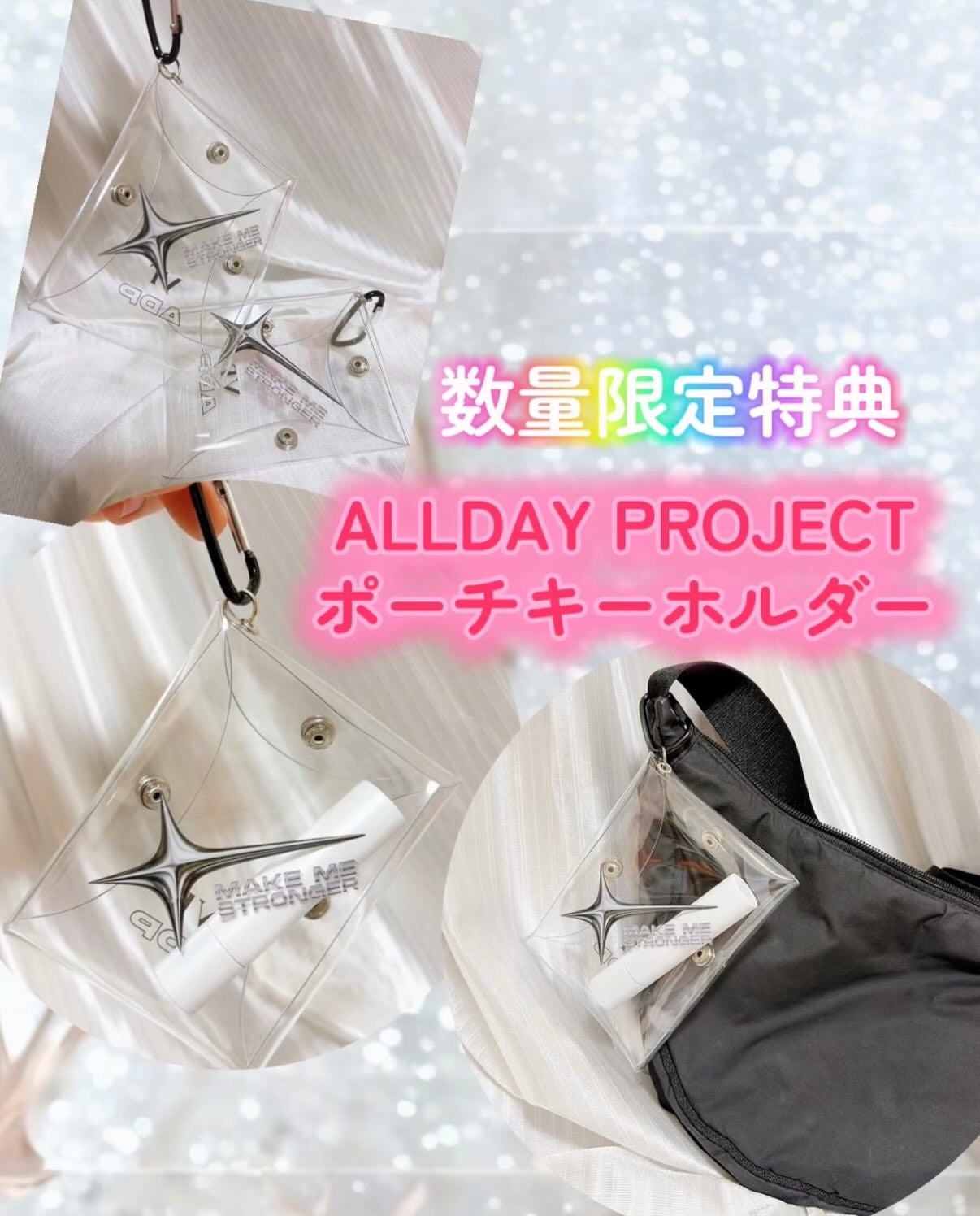 azuðãã©ãã on LIPS ã.ïŒVTã§2026幎Qoo10å売ãSALEéå¬ïŒæ°ééå®ç¹å
ž..ãïŒ2æç®ïŒ