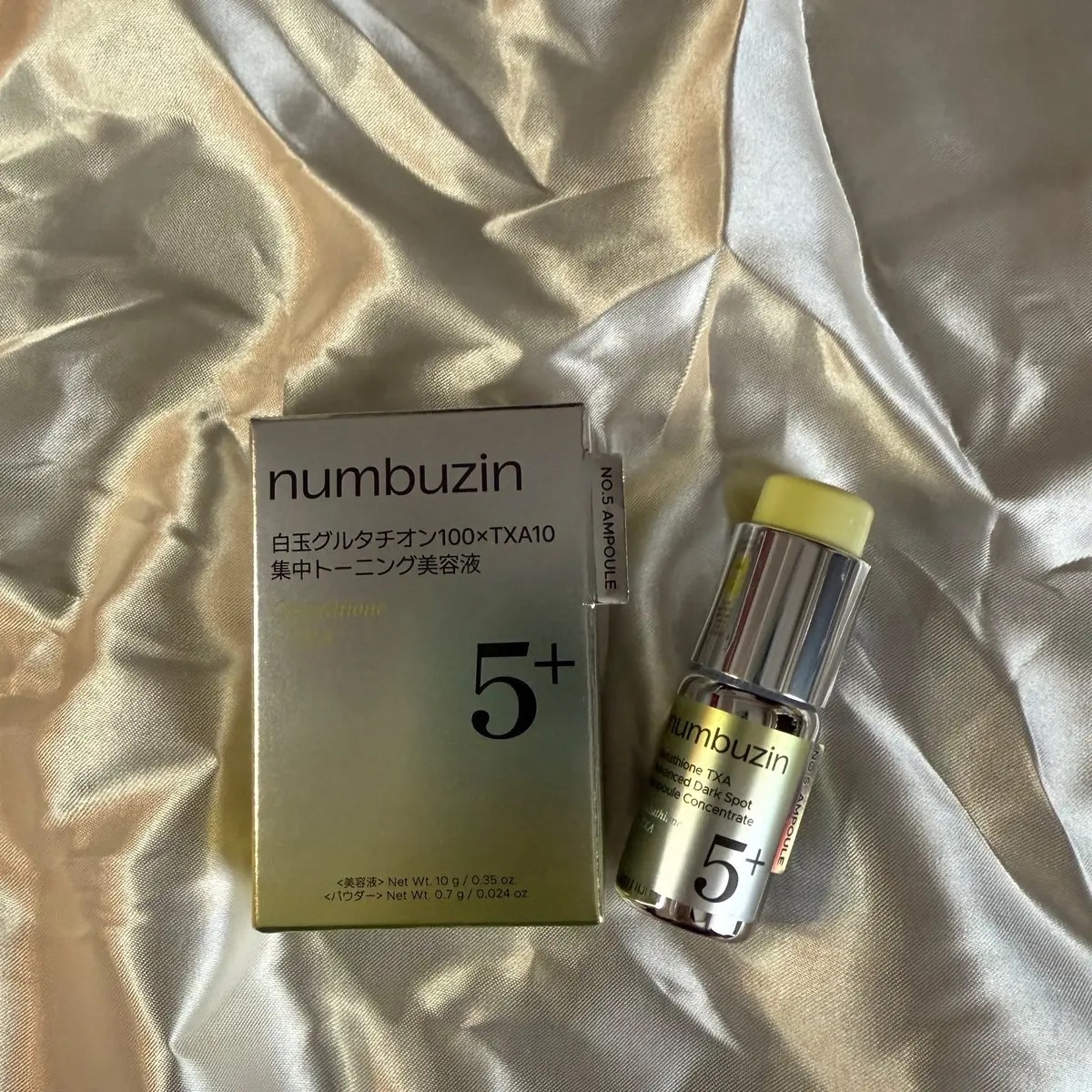 5番 白玉グルタチオン100×TXA10集中トーニング美容液/numbuzin/美容液を使ったクチコミ（1枚目）