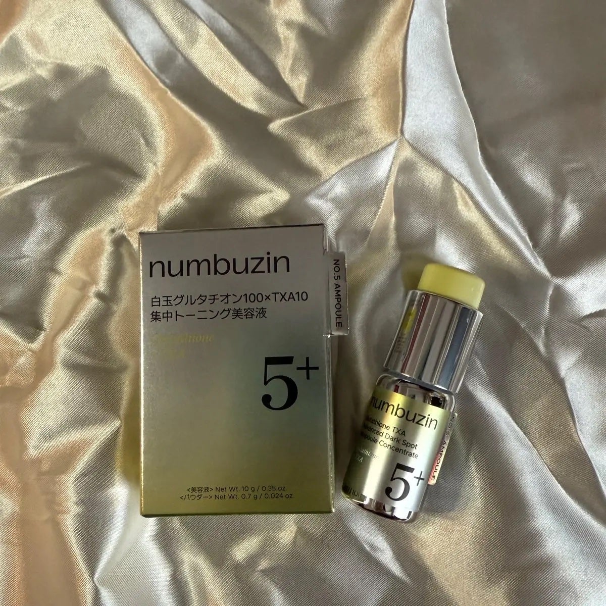 5番 白玉グルタチオン100×TXA10集中トーニング美容液/numbuzin/美容液を使ったクチコミ(1枚目)