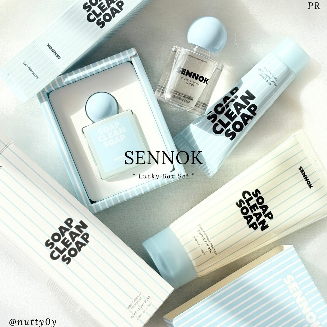 パフューム ソープクリーンソープ/SENNOK/香水(レディース)を使ったクチコミ(1枚目)