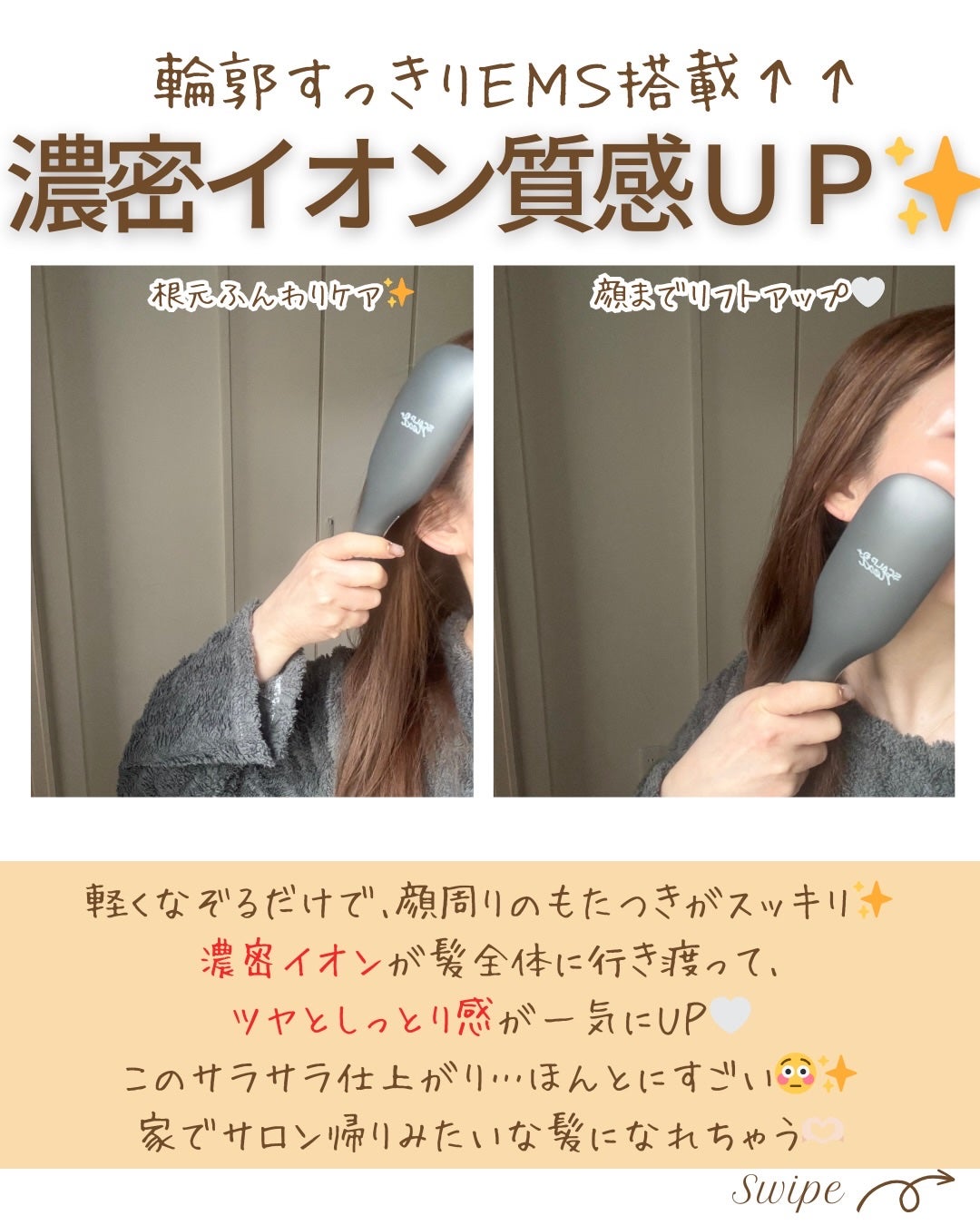 つや子 on LIPS 「いつも見ていただきありがとうございます🥰他の投稿はこちらから▷..」(5枚目)