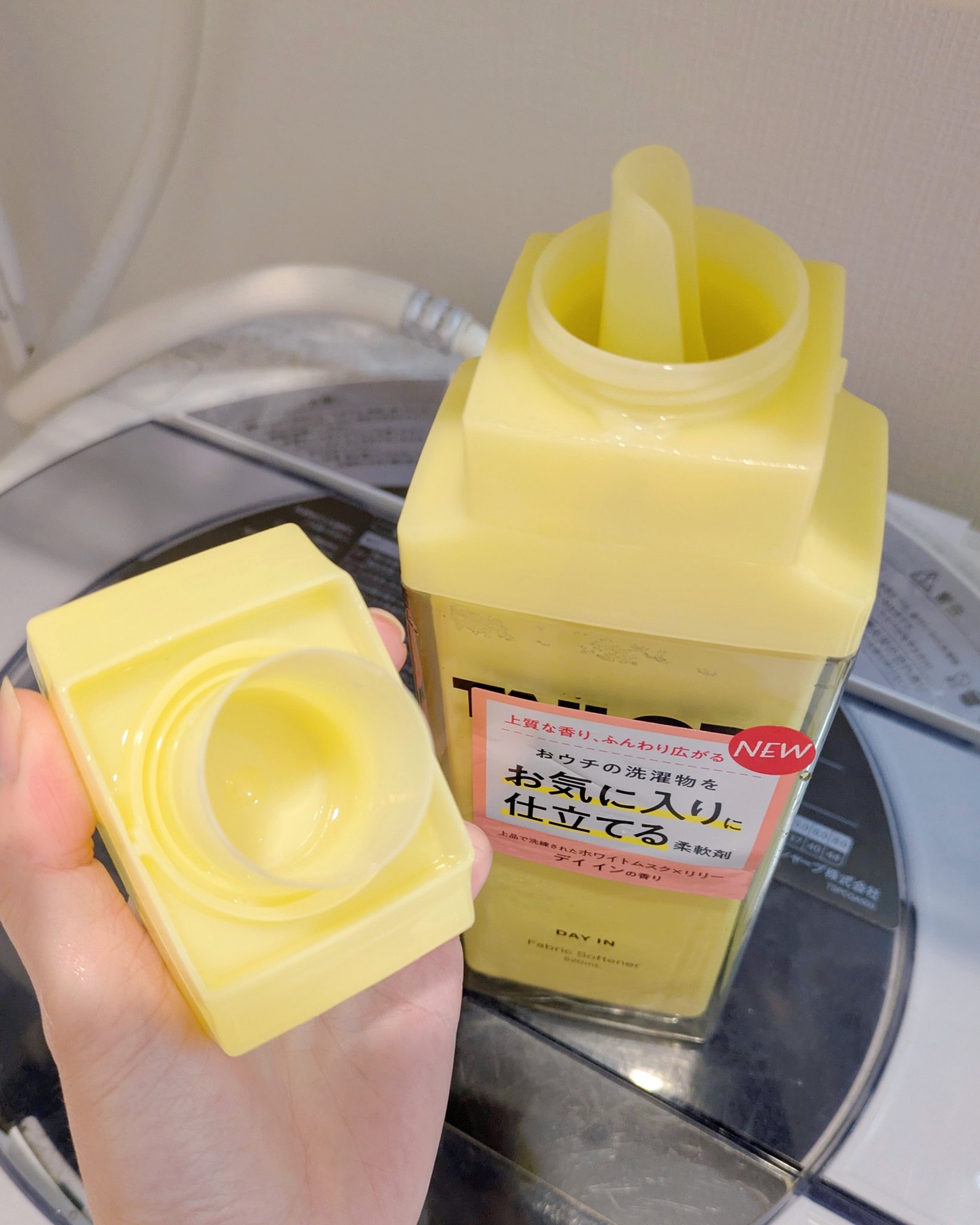 TAILOR　柔軟剤　デイ インの香り/TAILOR/柔軟剤を使ったクチコミ（3枚目）