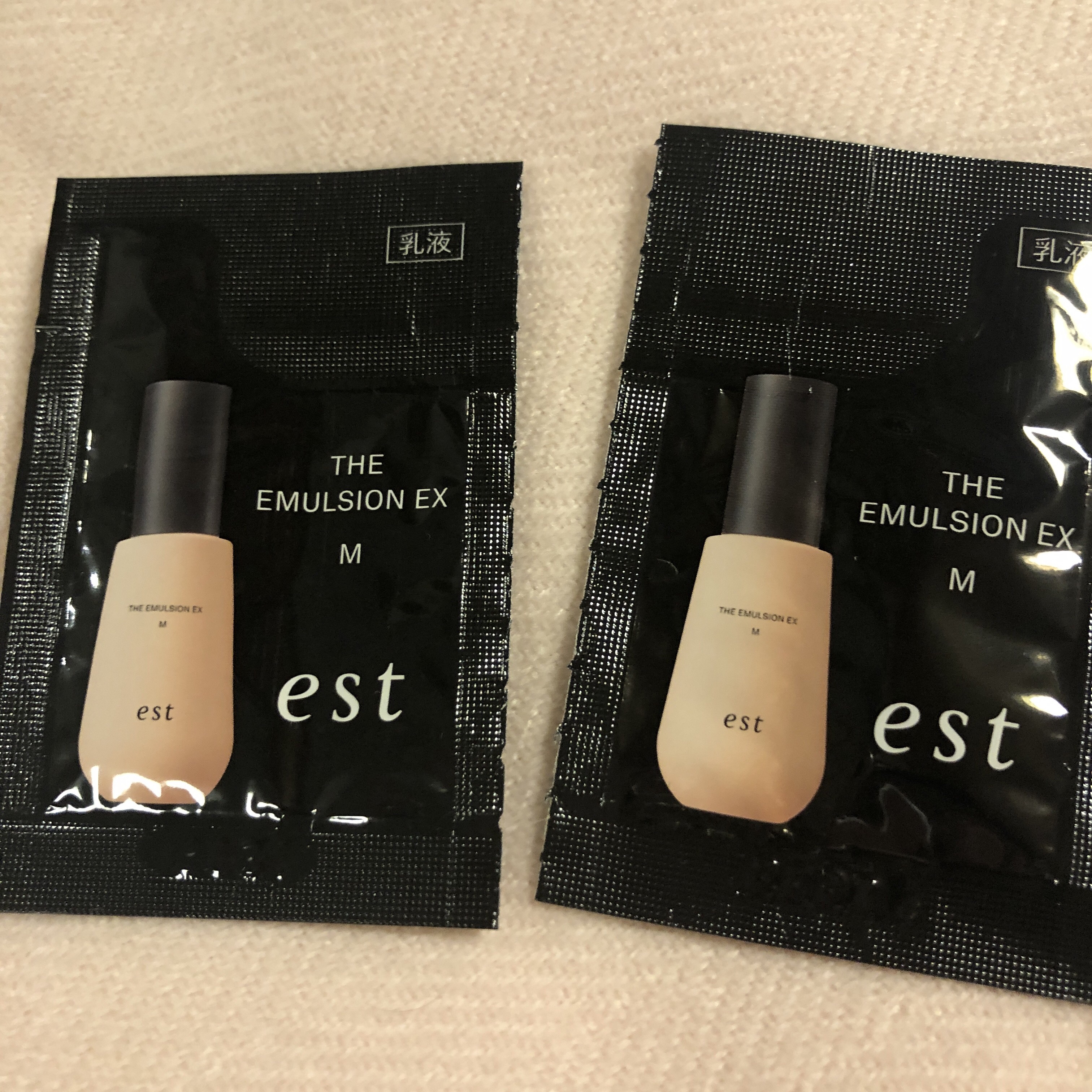 est エスト ザ エマルジョン EX Mタイプのクチコミ「estエスト ザ エマルジョン EX Mタイプ
¥7,370 

𝕊𝔸𝕄ℙ𝕃𝔼です。こちらもま.....」（1枚目）