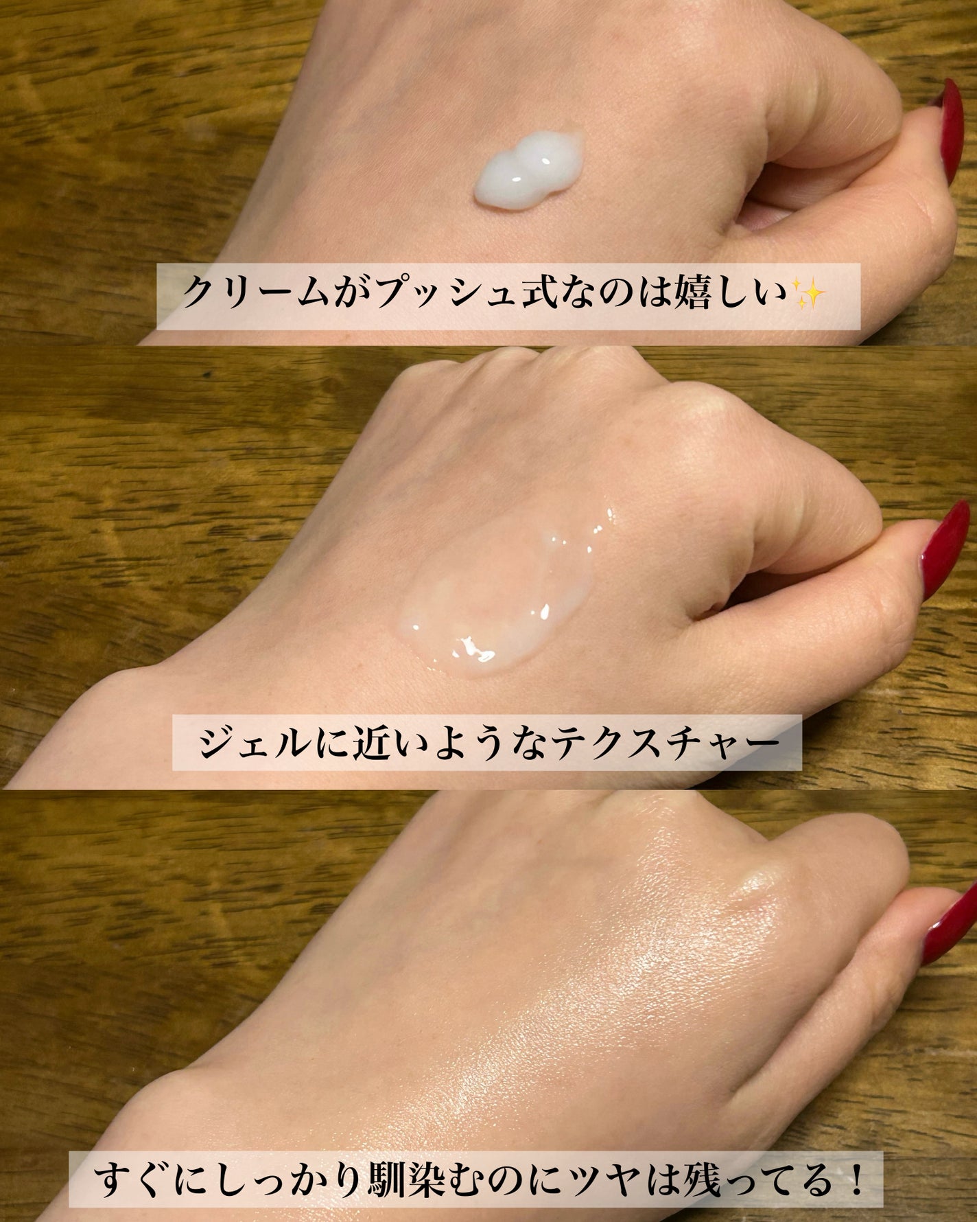 ブルーアガベヒアルロン酸クリーム/Dr.Bio/フェイスクリームを使ったクチコミ(4枚目)