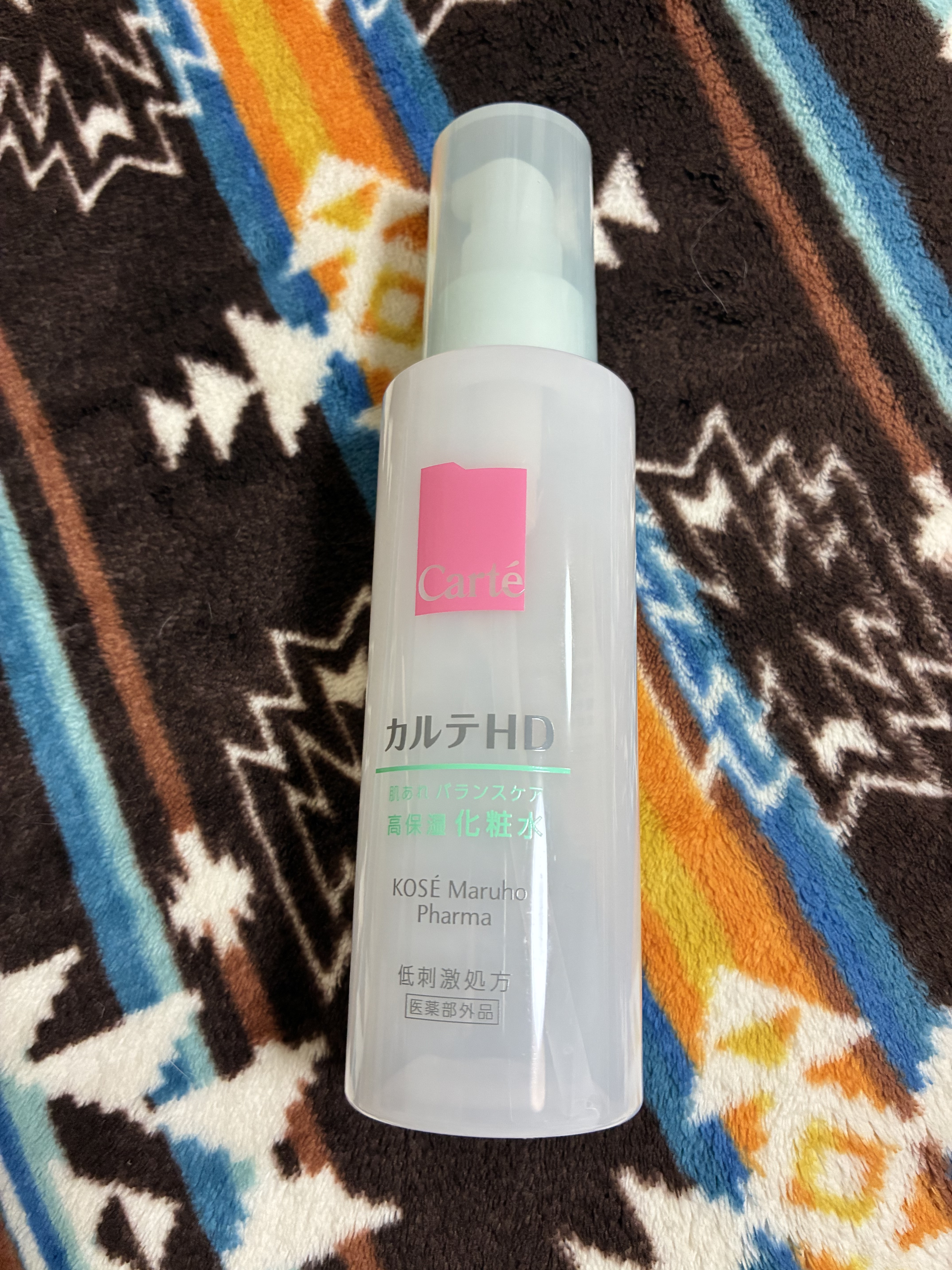 カルテHD バランスケア ローション/カルテHD/化粧水を使ったクチコミ（1枚目）