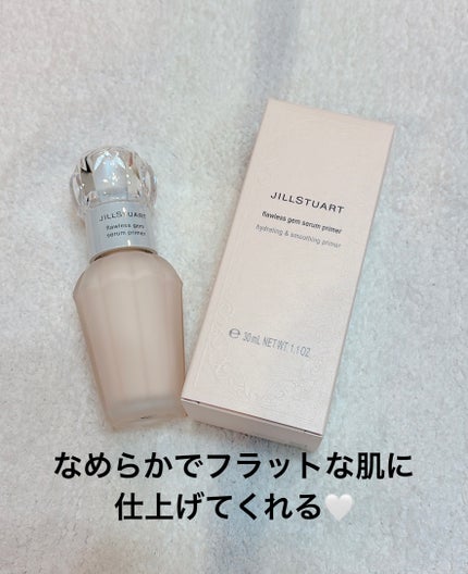 ジルスチュアート フローレスジェム セラムプライマー/JILL STUART/化粧下地を使ったクチコミ(1枚目)