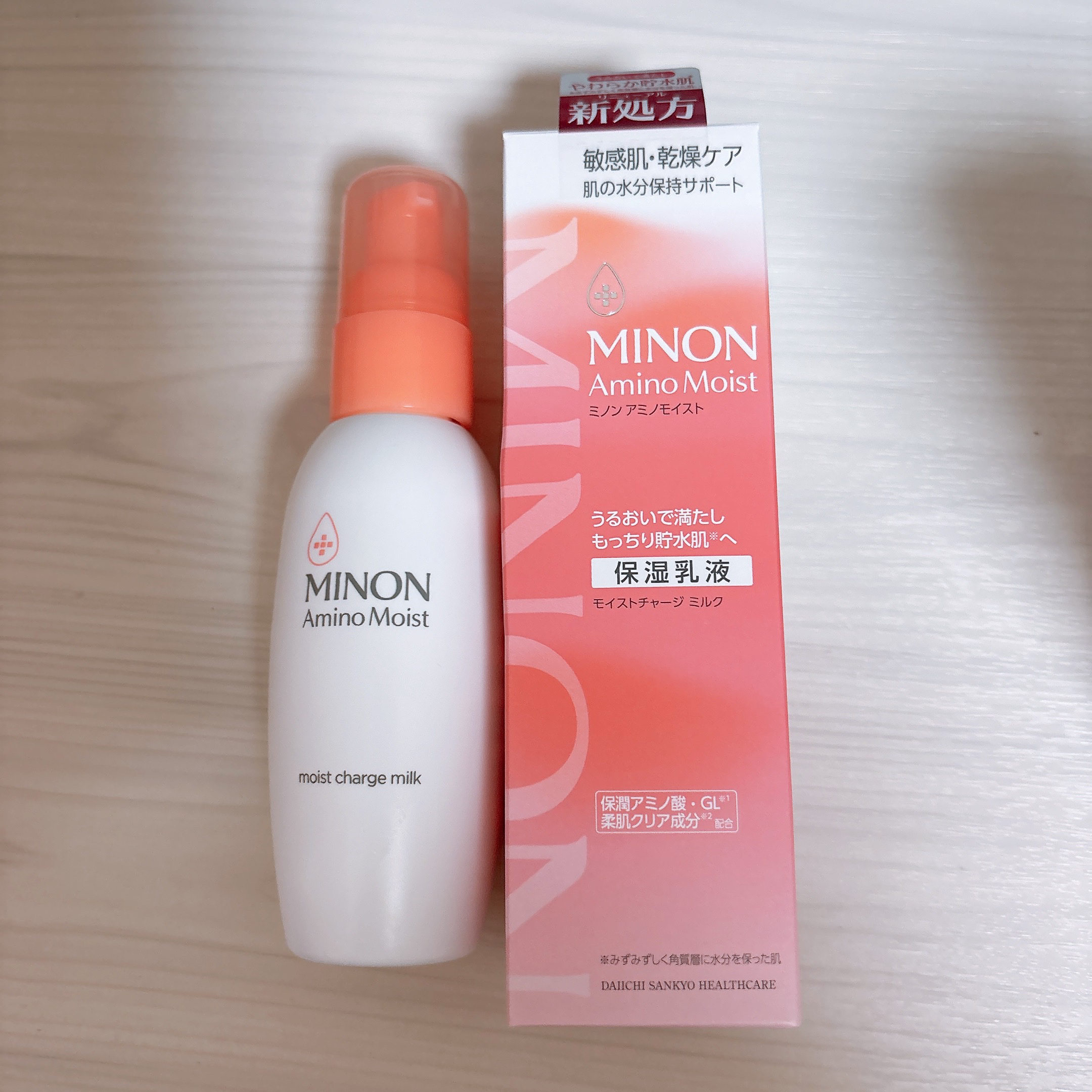 ミノン アミノモイスト モイストチャージ ミルク/ミノン/乳液を使ったクチコミ（1枚目）