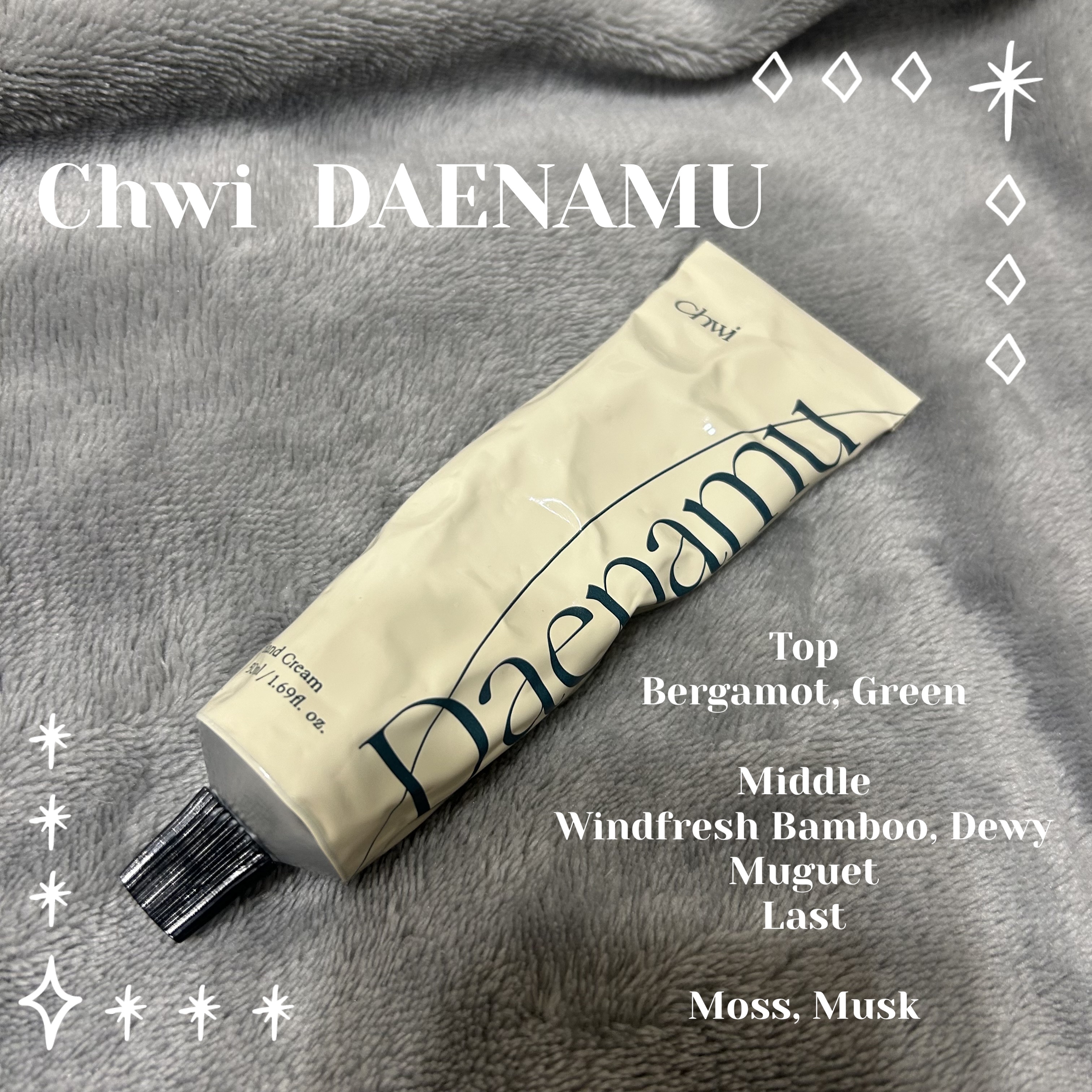 ハンドクリーム Ssook/CHI/ハンドクリームを使ったクチコミ（1枚目）