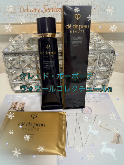 ヴォワールコレクチュールn/クレ・ド・ポー ボーテ/化粧下地を使ったクチコミ(1枚目)