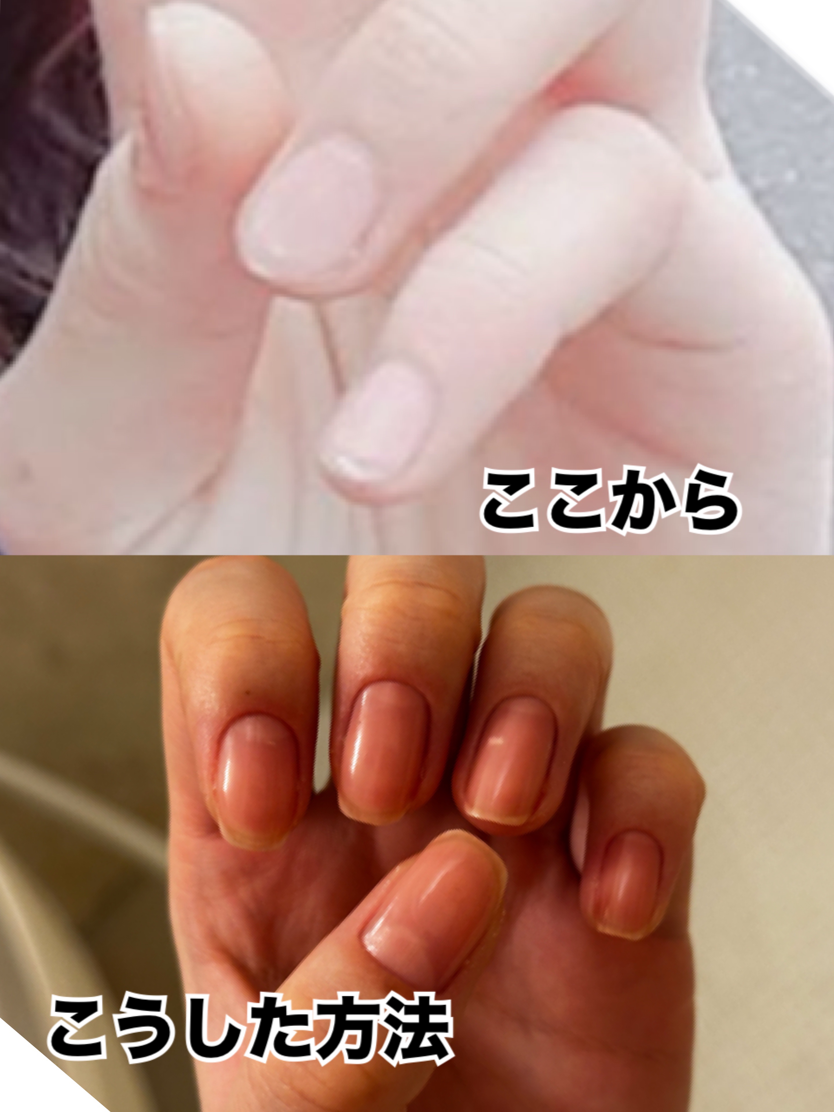 ネイルマイン/デュカート/マニキュアを使ったクチコミ（1枚目）