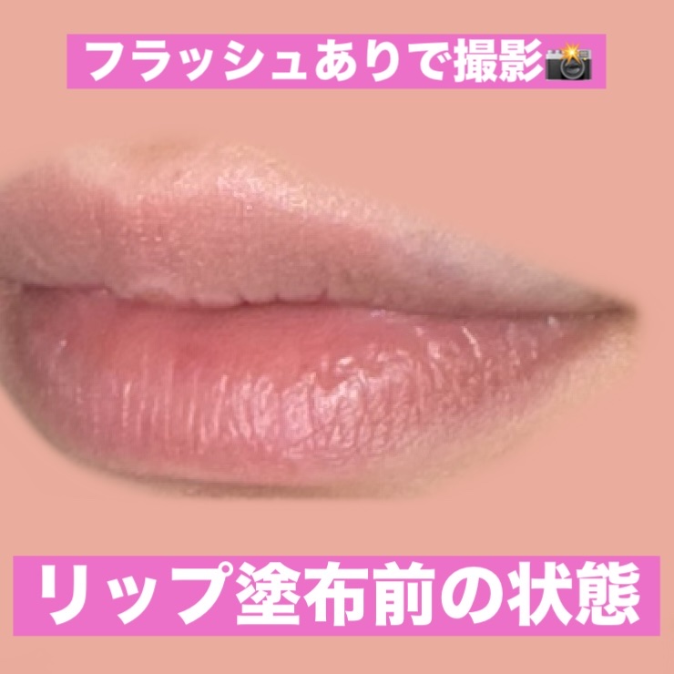 ケイト リップモンスター/KATE/口紅を使ったクチコミ（2枚目）