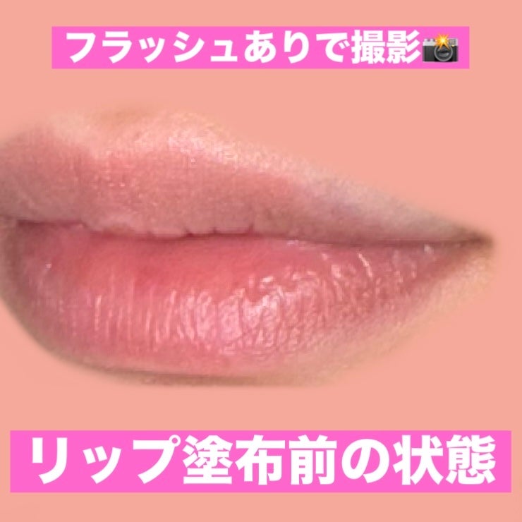 ケイト リップモンスター/KATE/口紅を使ったクチコミ(2枚目)